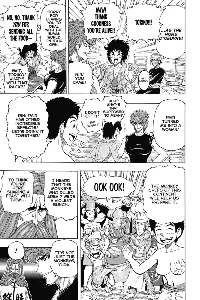 Toriko Chapter 321 image 10_optimized